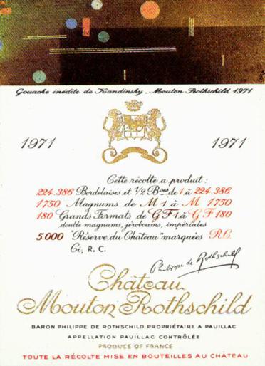 The 1971 Chateau Mouton Rothschild wine label by: Wassily Kandinsky