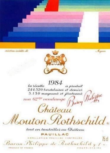 The 1984 Chateau Mouton Rothschild wine label by: Yaacov Agam