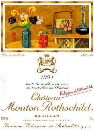 The 1991 Chateau Mouton Rothschild wine label by: Setsuko