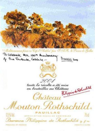 The 2004 Chateau Mouton Rothschild wine label by: Charles, Prince of Waless