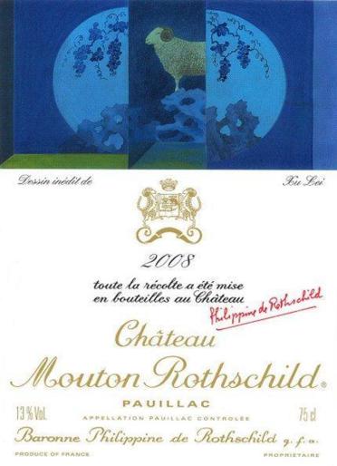 The 2008 Chateau Mouton Rothschild wine label by: Xu Lei