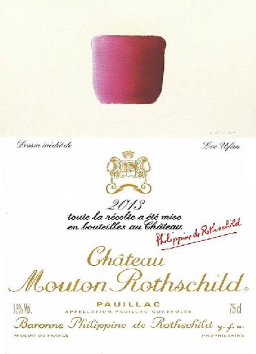 The 2013 Chateau Mouton Rothschild wine label by: Lee Ufan